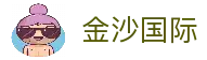APP下载中心